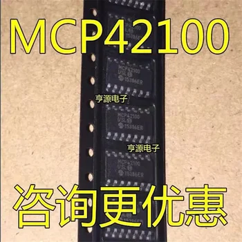1-10PCS MCP42100-I/SL MCP42100 SOP-14 Obrázok
