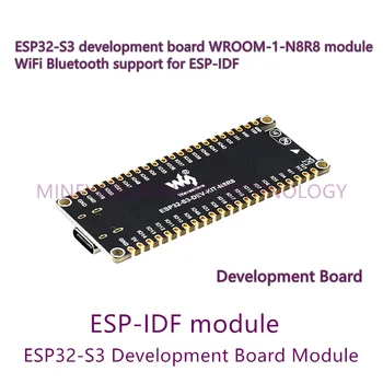 1PCS/VEĽA ESP32-S3-DEV-KIT-N8R8 ESP32-S3-DEV-KIT-N8R8-M ESP32-S3 Vývoj Doska WROOM-1-N8R8 Modul, WiFi, Bluetooth Podpora Fo Obrázok