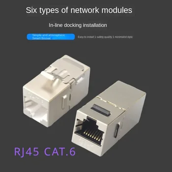 10 Ethernet LAN CAT6 trapézové tienené konektory, RJ45 žien a žien plug-in spojka zásuvky, krátke a dlhé verzie Obrázok