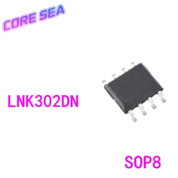 10PCS LNK302DN LNK302DG SMD SOP7 LED Driver IC Čip Obrázok