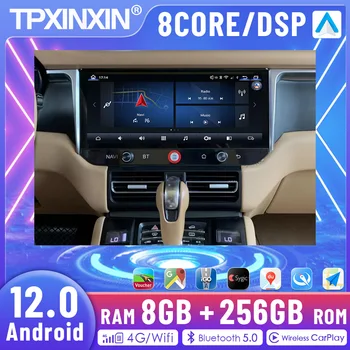 12.3 palcov Android 12.0 Dotykový Displej Pre Porsche Macan Auto Rádio Stereo Multimediálne Video Prehrávač, Gps Navi Carplay Auto Navigácie Obrázok