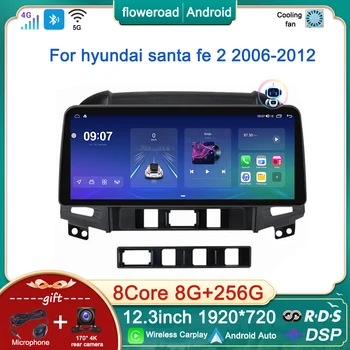 12.3 PALCOVÝ Android 13 Stereo Pre Hyundai Santa Fe 2 2006 2007 2008 - 2012 Auto Rádio Multimediálny Prehrávač Carplay Auto GPS Č 2DIN DVD Obrázok