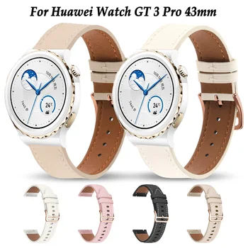 20 mm Kožený Remienok Pre Huawei Sledovať GT 3 2 GT2 42mm GT3 Pro 43mm Nahradenie Smartwatch Watchband Dievča Ženy Náramok Náramok Obrázok
