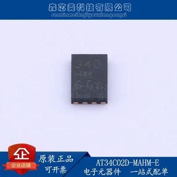 20pcs originálne nové AT34C02D-MAHM-E UDFN-8 sieťotlač 34D EEPROM pamäte Obrázok