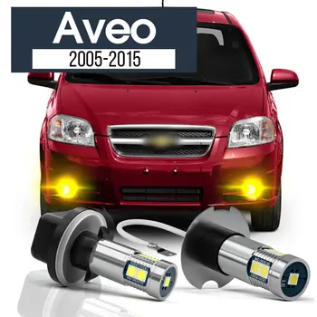 2ks LED Hmlové Svetlo Lampy, Blub, Canbus Príslušenstvo Pre Chevrolet Aveo 2005-2015 2006 2007 2008 2009 2010 2011 2012 2013 2014 Obrázok