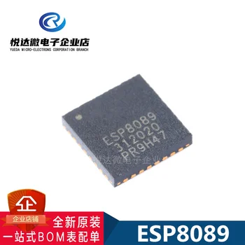 5 KS ESP8089 ESPRESSIF QFN32 WIFI čip zbrusu nový, originálny dovezené mieste Obrázok