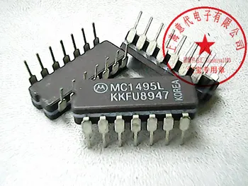 5 ks MC1495L DIP-14 Obrázok