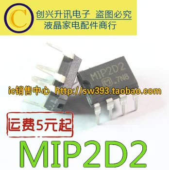 (5piece) MIP2D2 DIP-7 Obrázok