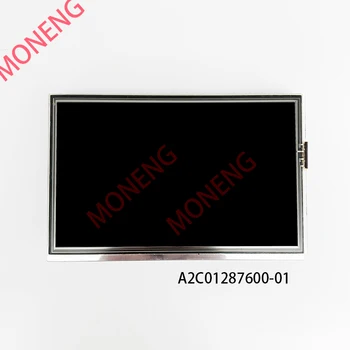 7-palcový priemyselné displeja vhodné pre LAM070G004A A2C01287600-01 s dotykovým LCD panel LCD displej Obrázok