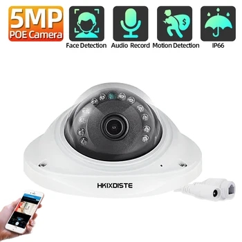 Ai Tvár 5MP POE Audio IP Kamera Dome Home Security Kamera H. 265 Video CCTV Kamery Vonkajšie Vodotesný pre CCTV NVR Obrázok