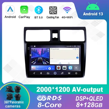 Android 13.0 Auto Rádio Multimediálny Prehrávač Videa Navigáciu stereo Pre Suzuki Swift 2003-2010 GPS Carplay 4G WiFi Obrázok