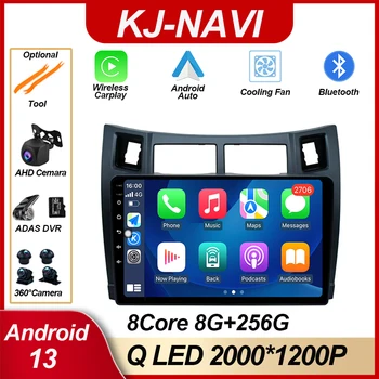 Android 13 Pre Toyota Yaris 2005-2012 9