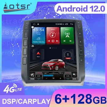 Android12.0 autorádia Pre Toyota Tacoma 2005-2015 Multimediálny Audio Video Carplay Stereo Hlava Jednotka GPS Auto Navi Touch HD Displej Obrázok