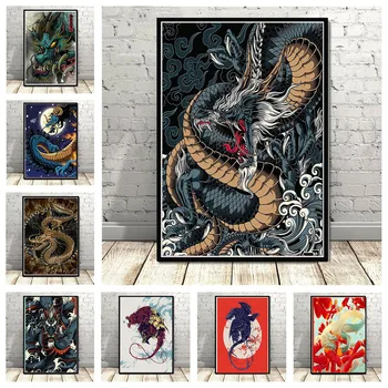Anime Dragon Dekorácie Plátno Manga Dekorácie Vytlačí Plagát Na Stenu Dekor Obrázky Domova Obývacia Izba Umenie Maľba Cuadros Obrázok