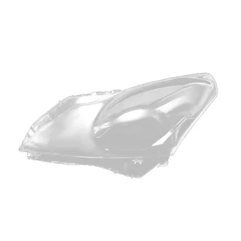 Auto Predného Svetlometu Objektív Kryt Svetlometu Výmena Lámp Shell pre Infiniti G Série G35 G37 G25 Obdobie 2010-2015 Vľavo Obrázok