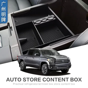 Auto Príslušenstvo Toyota TUNDRA SEQUOIA Auto Strednej lakťovej opierky box úložný box dekorácie Obrázok