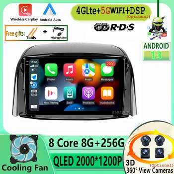 Autorádia Pre Renault Koleos 2008 - 2016 Multimediálne Android 13 Video Prehrávač, Navigácia Stereo GPS 360 Fotoaparát Carplay DSP IPS Obrázok