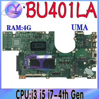 BU401LA Doske Pre ASUS ASUSPRO Rozšírené BU401L BU401LG BU401LAV Notebook Doska s i3 i5, i7-4. RAM 4G UMA/PM 100% Test Obrázok