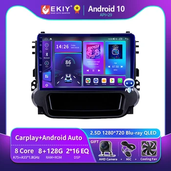 EKIY T900 Pre Chevrolet Malibu 2012 - 2015 autorádia DSP Multimediálny Prehrávač CarPlay Android Auto Navigácie GPS Stereo 2 Din DVD Obrázok