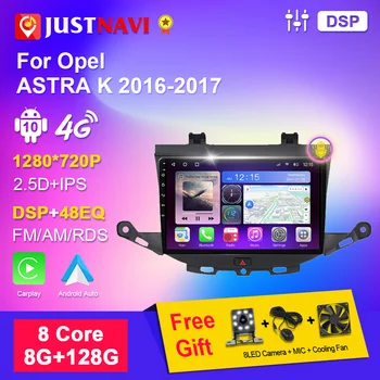 JUSTNAVI 2din Autoradio Android Auto Pre Opel ASTRA K 2016-2017 autorádia GPS Navigácie Multimedia Player, Stereo Audio ŽIADNE DVD Obrázok