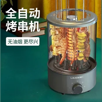 Kebab stroj bezdymového elektrický gril automatický rotačný gril elektromechanické gril pre použitie v domácnosti Obrázok