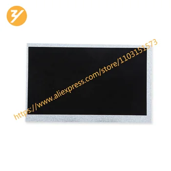 M070SWP1 R3 7,0 palcový TFT LCD Displej Obrázok