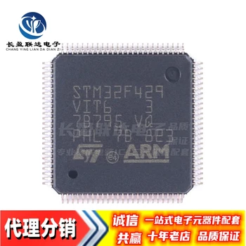 Nové a Originálne STM32F429VIT6 LQFP-100 32-bitový mikroprocesor(MCU) Čipu IC Obrázok
