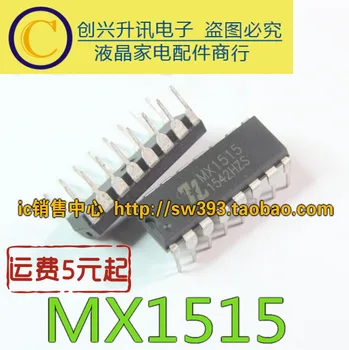 Originálne 5 ks/ MX1515 DIP-16 MX IC Obrázok