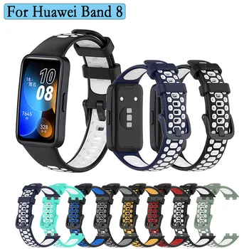 Popruh Pre Huawei skupina 8 Náramok TPU Nahradenie 2 Farby Huawei Kapela Série Watchband Ochranné Príslušenstvo Correa Obrázok