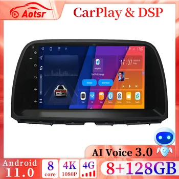 Pre Mazda 6 Atenza 2012 - 2016 Android 12 autorádio DVD Prehrávač, GPS Navigáciu Auto Multimediálne Stereo Video DSP carplay Vedúci Jednotky Obrázok