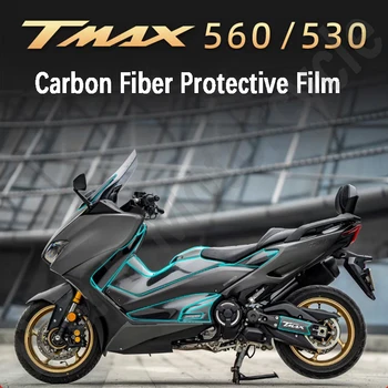 Pre YAMAHA TMAX 530 560 Nálepky Motocykel Nálepky Uhlíkových Vlákien ochranný Film celého Tela Nálepky Anti-Scratch Úpravou Obrázok