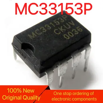 Priame vkladanie MC33153P DIP-8 MC33153P ovládač čipu IC integrovaný blok Obrázok