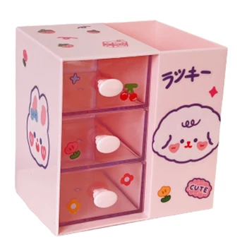 Roztomilý Ploche Úložný Box Multi Funkčné Transparentné Zásuvky Dievčatá Jedinečný Darček K Narodeninám Obrázok